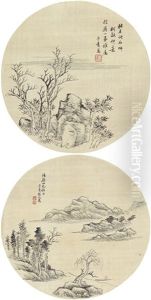 Zhang Zhiwan Bamboo And Rock.boat Sailing Back by Zhang Zhiwan