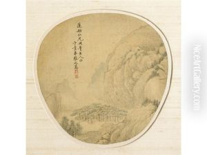 Landscape Fan Landscape Fan