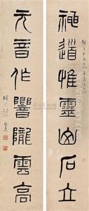 Calligraphy Calligraphy