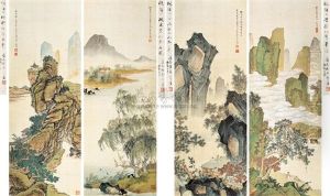 Landscape (4 Works) Landscape (4 Works)