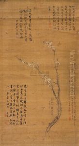 Plum Blossom Plum Blossom