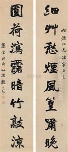 Calligraphy