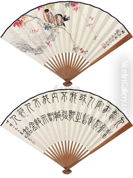 Bird And Flowers Calligraphy - view 1
