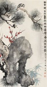 Flowers And Bamboo by Zhao Shuru