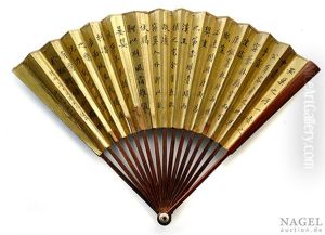 Kalligraphie In Regelschrift by Zhao Yijiong