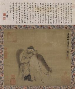 Man With A Horse by Zhao Yong