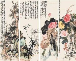 Flower And Bird (+ 3 Others; 4 Works) by Zhao Yunhe