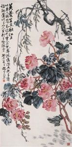 Untitled by Zhao Yunhe