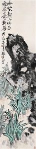 Flowers Flowers