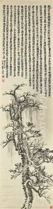 Old Tree by  Zhao Yunhuo