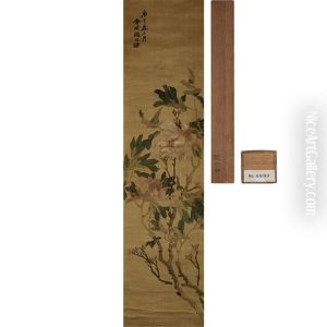 A Chinese Painting Of Peony