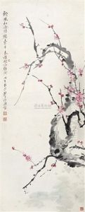 Plum Flower
