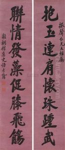 Running Script (couplet) by Zheng Xiaoxu