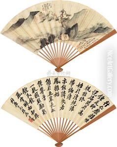 Deep Autumn In Valley, Calligraphy