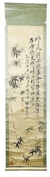 Signed Zheng Banqiaoi, Chinese Hanging Scroll W/ Bamboo - view 1