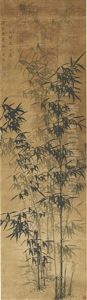 Ink Bamboos
