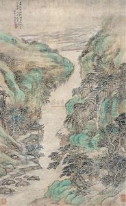 Landscape Landscape