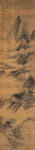 Late Ding In Cloudy Temple by Zhou Kongchuan