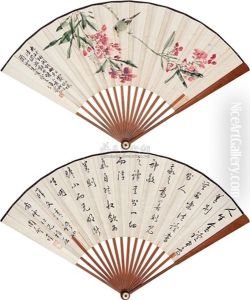 Flowers And Bird, Calligraphy Flowers And Bird, Calligraphy