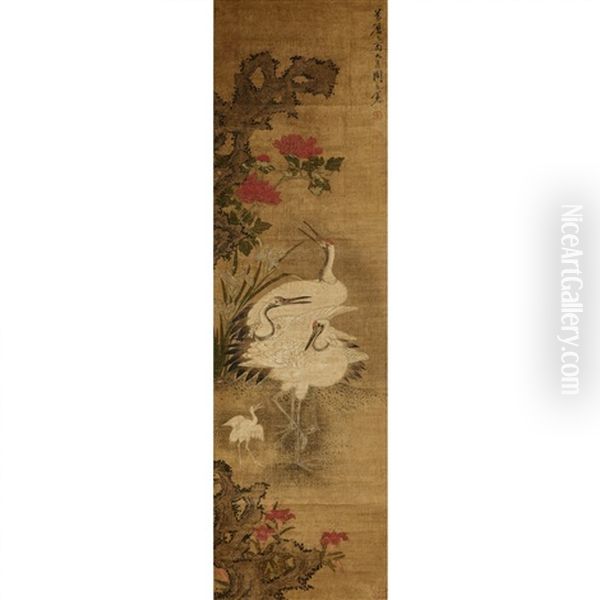 A Chinese Painting Of Cranes - view 1
