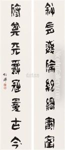 Calligraphy Calligraphy
