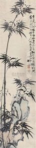 Bamboo And Stone by Zhu Chan