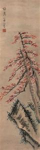 Tree Tree