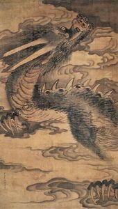 Dragon Dragon