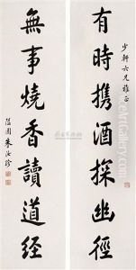 Calligraphy Calligraphy
