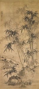 Ink Bamboo