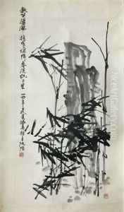 Chinese Painting By Chu Wen Yun Mounted With No Frame by  Zhu Wenyun