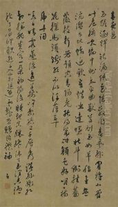 Calligraphy In Cursive Script