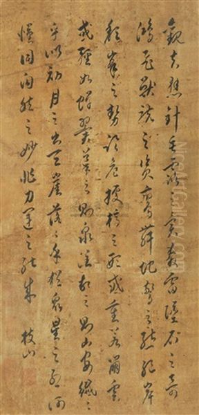 Calligraphy - view 1