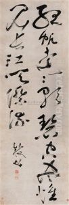 Calligraphy