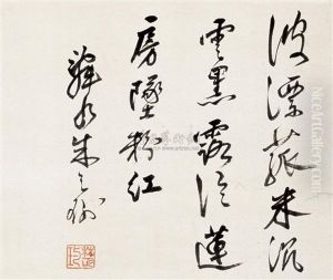 Calligraphy Calligraphy