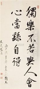 Calligraphy Calligraphy