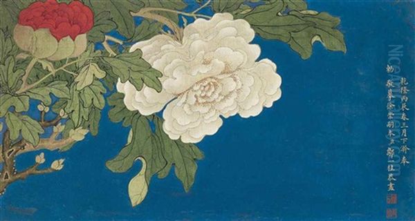 Peony - view 1