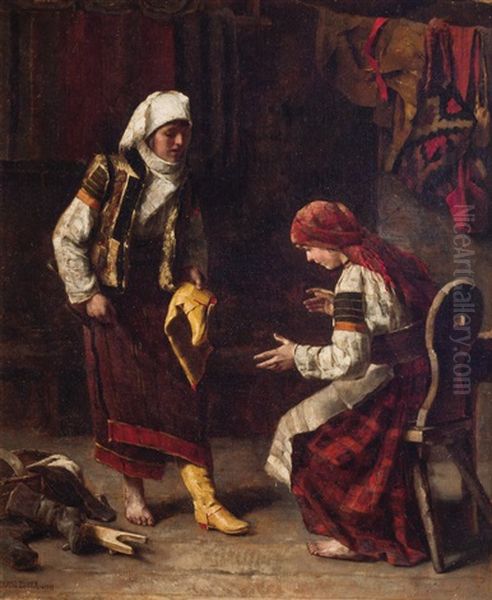 Shoe Seller - view 1