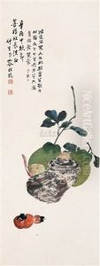 Fruits And Vegetable by Rong Zuchun