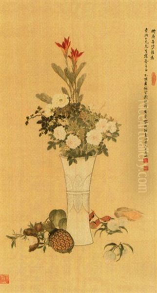 Flowers And Fruits - view 1
