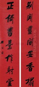 Calligraphy Calligraphy