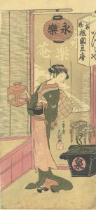 Oko Of The Izumiya Teahouse by Ippitsusai Buncho
