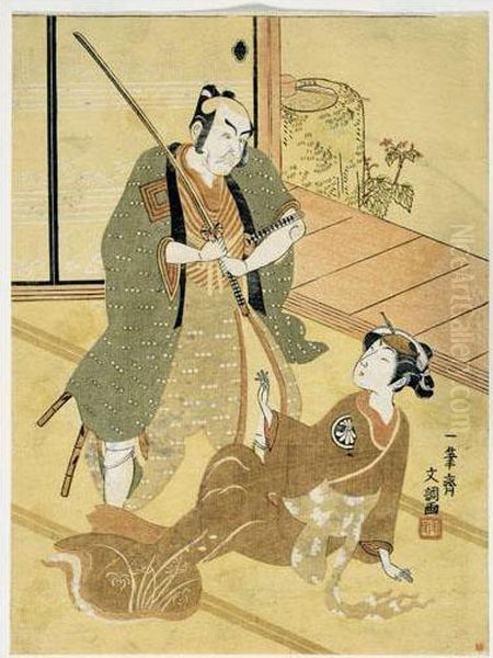 Ichikawa Danjuro Iv Dans Le Role Du Samurai Hiraoka Heiemon Et Segawa Kikunojo Ii Dans Le Role D'okaru - view 1