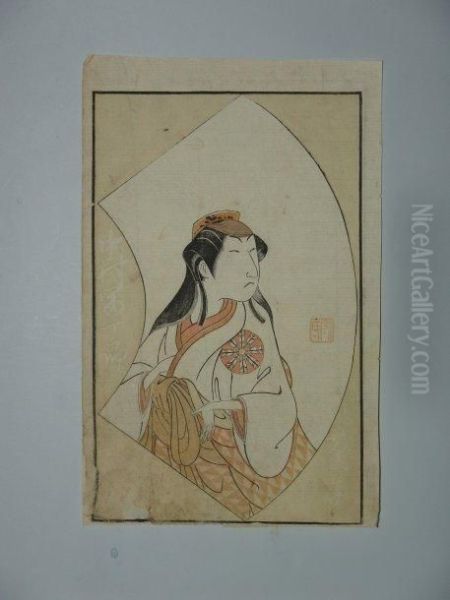Portrait En Buste De L'acteur Nakamura Tomijuro Dans Le Role D'une Jeune Fille - view 1