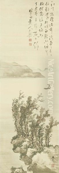 Kameda Bosai - view 1