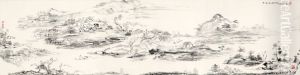 zhong wen: zhong tu shen yun by Chen Xiaofeng