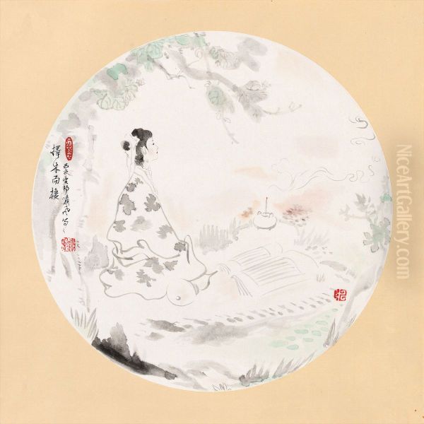 zhong wen: ze mu er qi - view 1