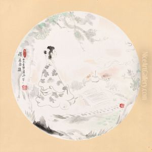 Resting Under a Selected Tree by Chen Xiaofeng