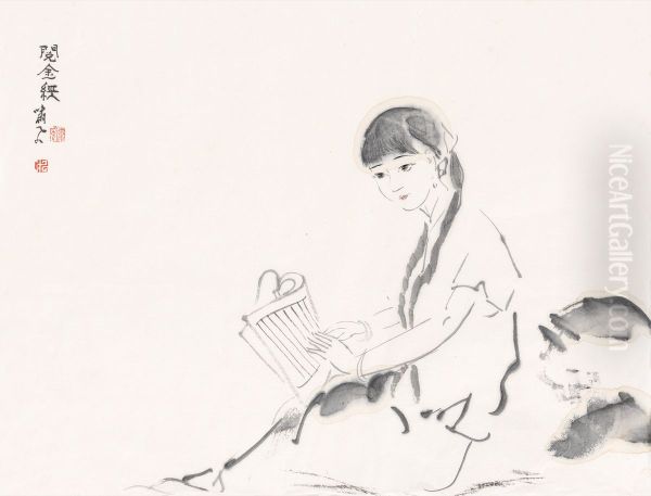 zhong wen: yue jin jing - view 1