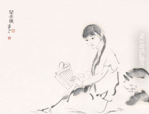 zhong wen: yue jin jing by Chen Xiaofeng
